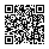 qrcode:http://www.excideuil.fr/3206