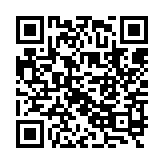 qrcode:http://www.excideuil.fr/5377