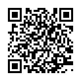 qrcode:http://www.excideuil.fr/5112