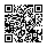 qrcode:http://www.excideuil.fr/5016