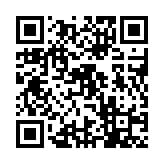 qrcode:http://www.excideuil.fr/3485
