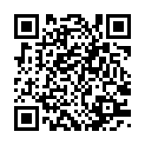 qrcode:http://www.excideuil.fr/3111