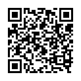 qrcode:http://www.excideuil.fr/3265