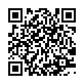 qrcode:http://www.excideuil.fr/4972