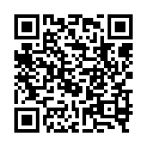 qrcode:http://www.excideuil.fr/4005