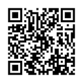 qrcode:http://www.excideuil.fr/5033