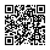 qrcode:http://www.excideuil.fr/4072