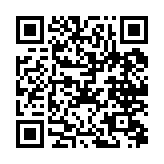 qrcode:http://www.excideuil.fr/5434