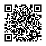 qrcode:http://www.excideuil.fr/5197