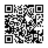 qrcode:http://www.excideuil.fr/5058