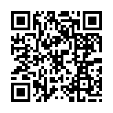qrcode:http://www.excideuil.fr/4440