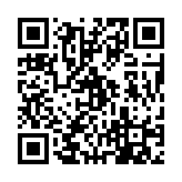 qrcode:http://www.excideuil.fr/5173