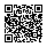 qrcode:http://www.excideuil.fr/5510
