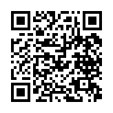 qrcode:http://www.excideuil.fr/5199