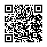 qrcode:http://www.excideuil.fr/3541