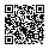 qrcode:http://www.excideuil.fr/5513