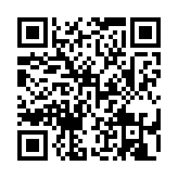 qrcode:http://www.excideuil.fr/4107