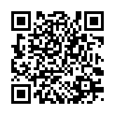 qrcode:http://www.excideuil.fr/3245