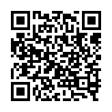 qrcode:http://www.excideuil.fr/5125