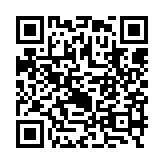 qrcode:http://www.excideuil.fr/3949