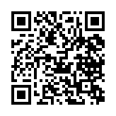 qrcode:http://www.excideuil.fr/4278
