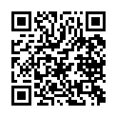 qrcode:http://www.excideuil.fr/3291