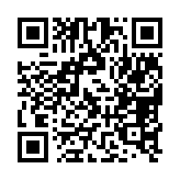 qrcode:http://www.excideuil.fr/4722