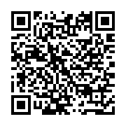 qrcode:http://www.excideuil.fr/-Demolition-.html