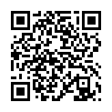 qrcode:http://www.excideuil.fr/5532