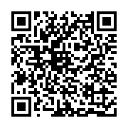 qrcode:http://www.excideuil.fr/-Syndicats-.html