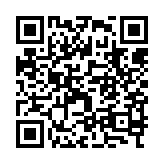 qrcode:http://www.excideuil.fr/3964