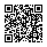 qrcode:http://www.excideuil.fr/4007