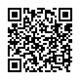 qrcode:http://www.excideuil.fr/4571