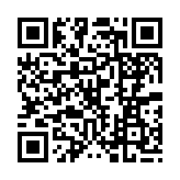 qrcode:http://www.excideuil.fr/3490