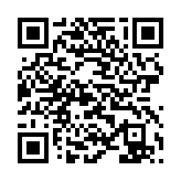 qrcode:http://www.excideuil.fr/5467