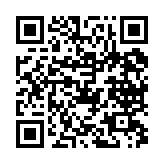 qrcode:http://www.excideuil.fr/5247