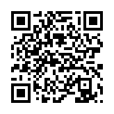 qrcode:http://www.excideuil.fr/3362