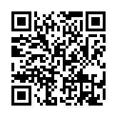 qrcode:http://www.excideuil.fr/4389