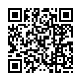 qrcode:http://www.excideuil.fr/3100