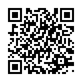 qrcode:http://www.excideuil.fr/5086