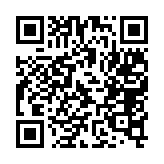 qrcode:http://www.excideuil.fr/4998