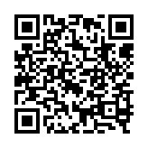 qrcode:http://www.excideuil.fr/4135