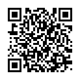 qrcode:http://www.excideuil.fr/5435