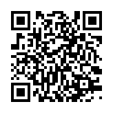 qrcode:http://www.excideuil.fr/4236