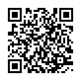 qrcode:http://www.excideuil.fr/4320