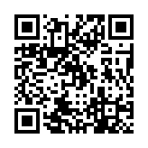 qrcode:http://www.excideuil.fr/5460
