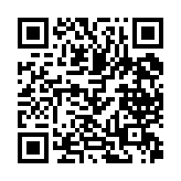 qrcode:http://www.excideuil.fr/4949