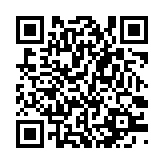 qrcode:http://www.excideuil.fr/5253