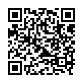qrcode:http://www.excideuil.fr/3991