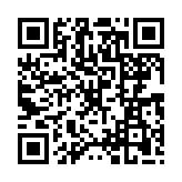 qrcode:http://www.excideuil.fr/5176